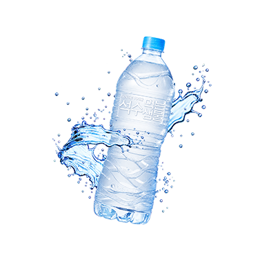 생수
